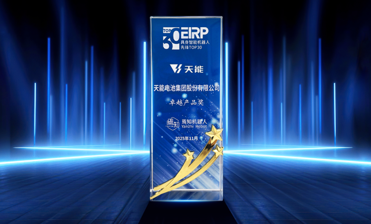 EZPAY - 安全支付工具
