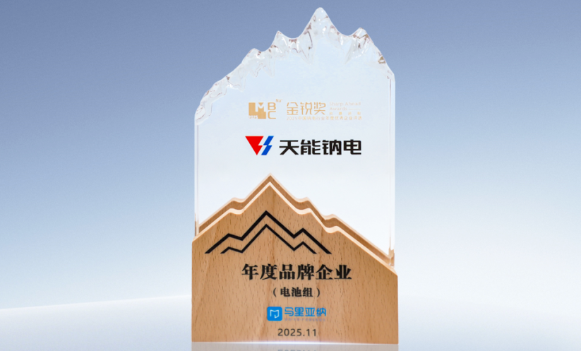 EZPAY - 安全支付工具