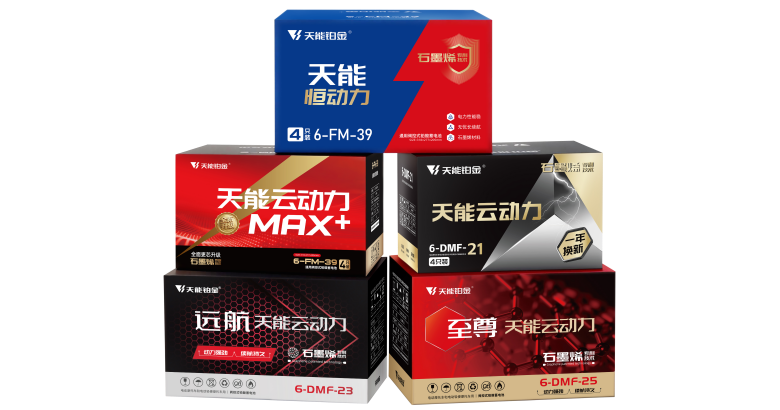 微信图片_20260127150732_185_81_副本.png