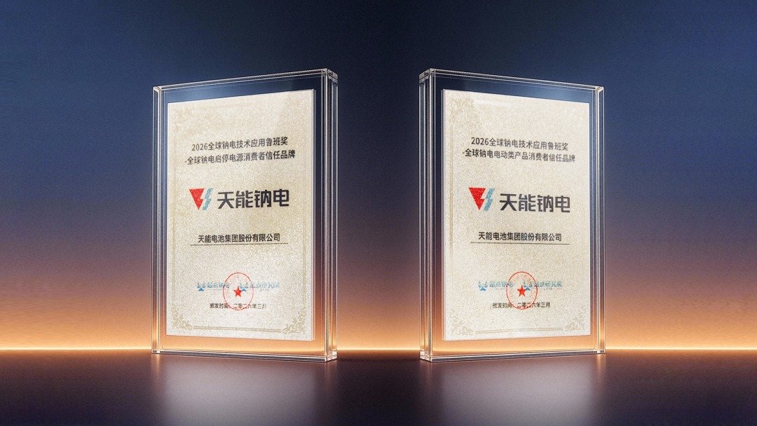 EZPAY - 安全支付工具