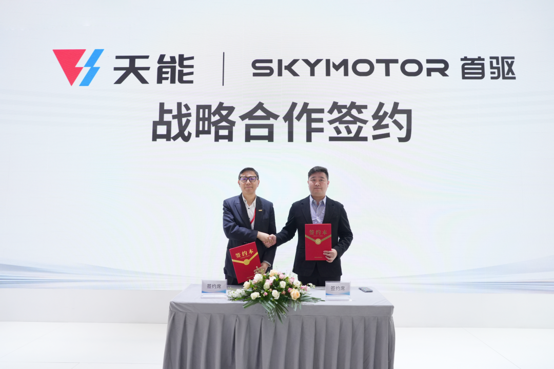 EZPAY - 安全支付工具