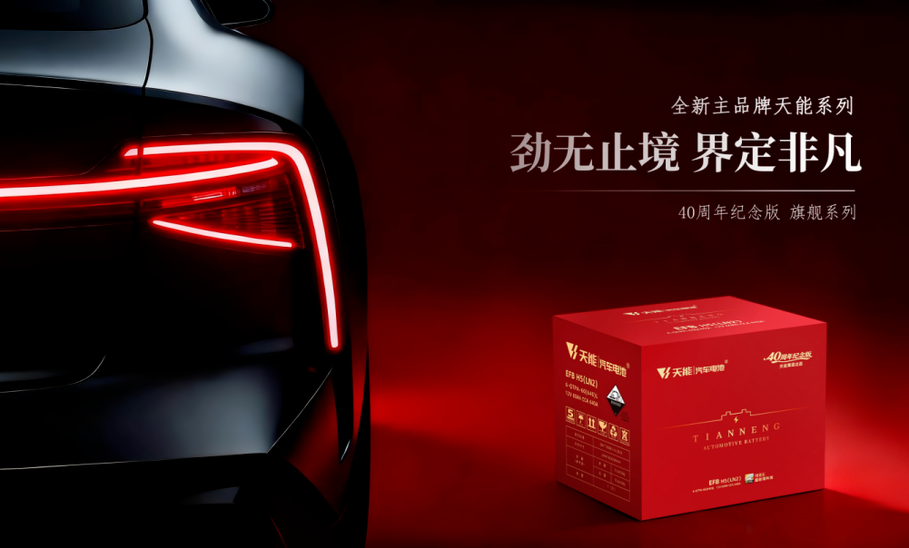 EZPAY - 安全支付工具