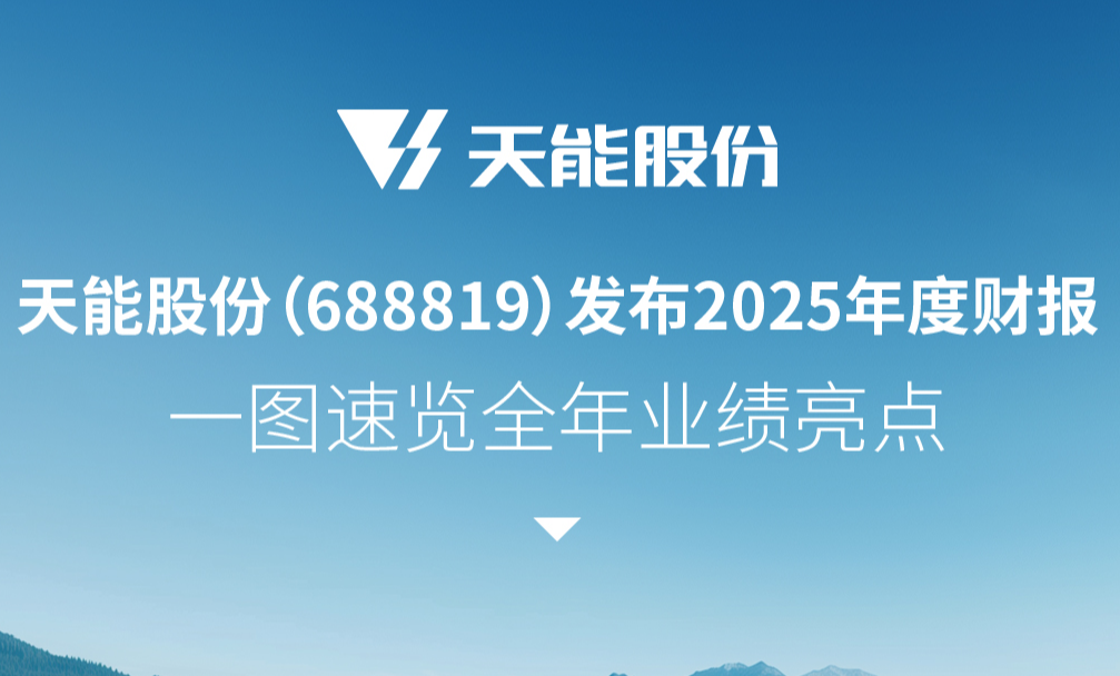 EZPAY - 安全支付工具