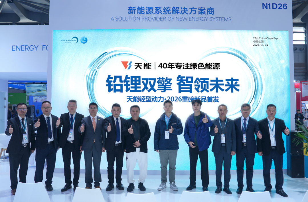 EZPAY - 安全支付工具
