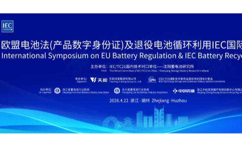 EZPAY - 安全支付工具