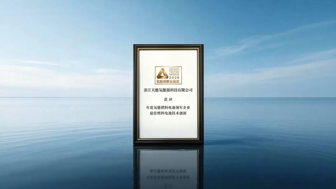 EZPAY - 安全支付工具