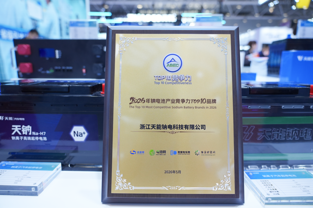 EZPAY - 安全支付工具