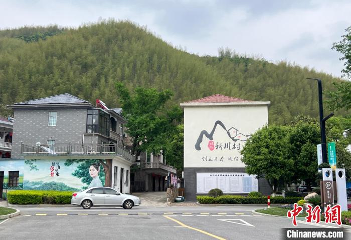 新川村景象。　潘旭临 摄