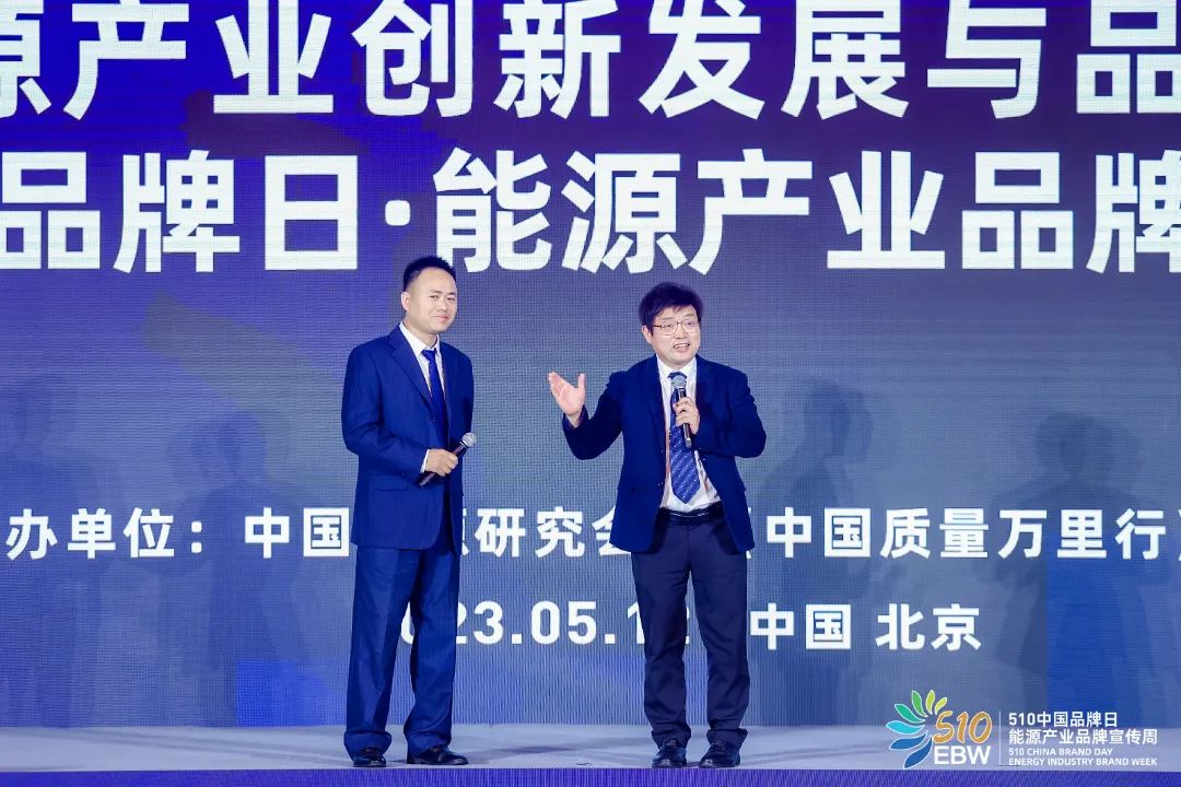 微信图片_20230513192907.jpg