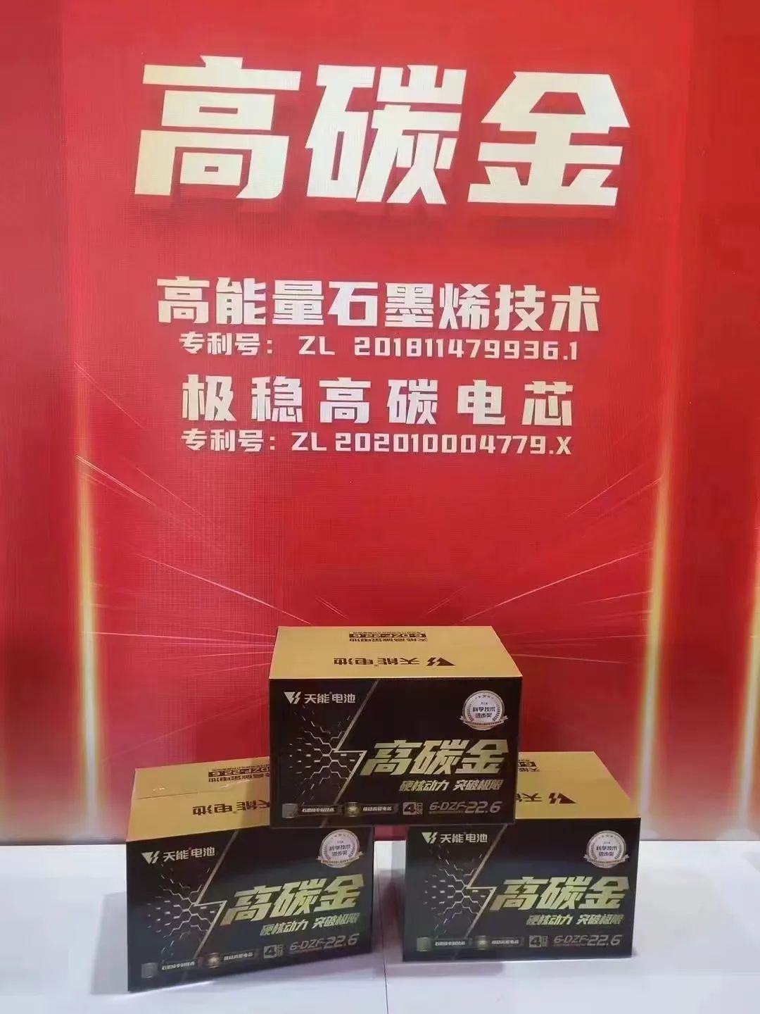 微信图片_20230227123604.jpg